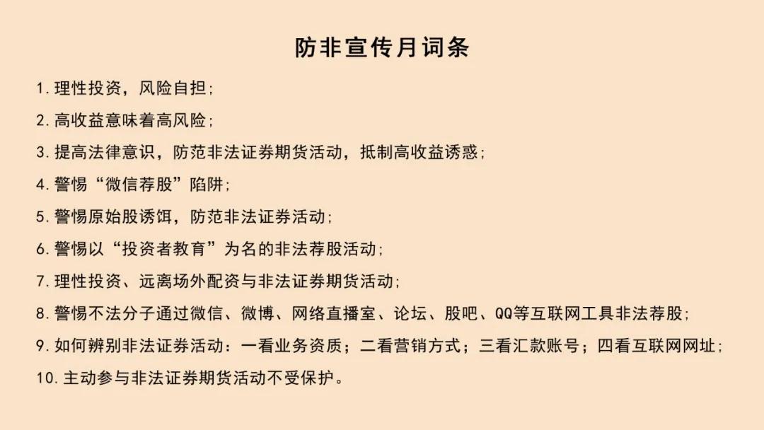 BB电子·(中国区)试玩平台-BB电子游戏官网