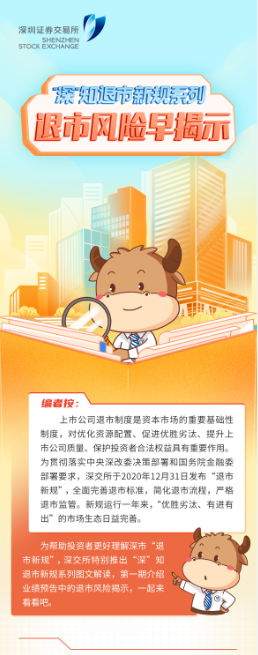 BB电子·(中国区)试玩平台-BB电子游戏官网