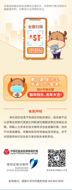 BB电子·(中国区)试玩平台-BB电子游戏官网