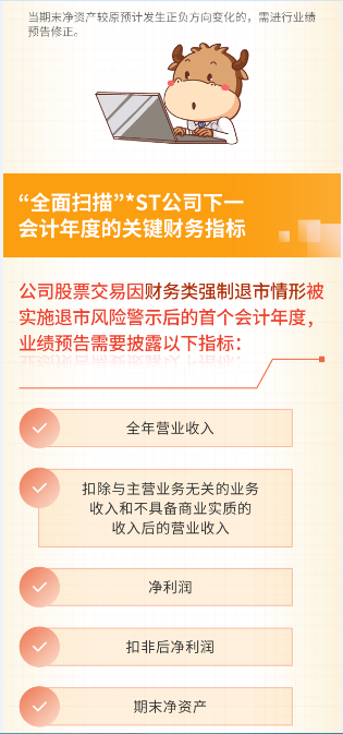 BB电子·(中国区)试玩平台-BB电子游戏官网
