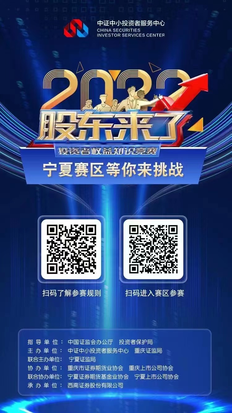 BB电子·(中国区)试玩平台-BB电子游戏官网