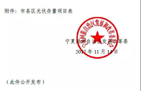 BB电子·(中国区)试玩平台-BB电子游戏官网