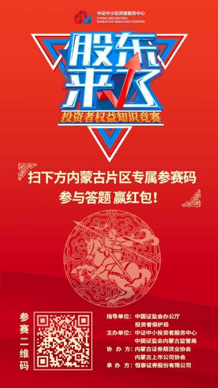 BB电子·(中国区)试玩平台-BB电子游戏官网